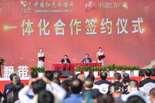 西藏十大旅杏彩体育官网登录游景点旅游资讯中国旅游网中国红AP