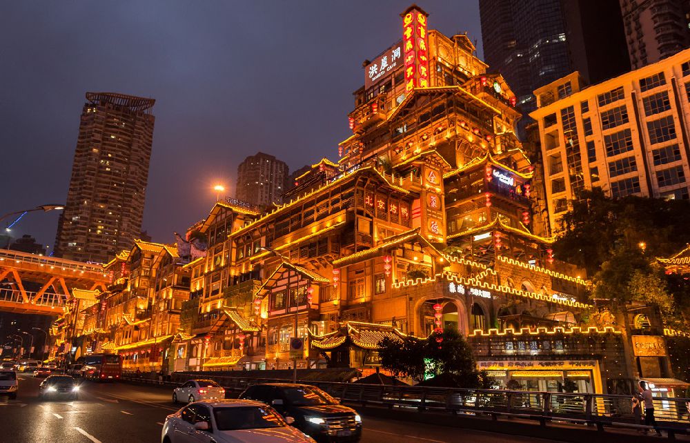 kaiyun官方下载，国庆节到重庆旅游全攻略(景点+线路)