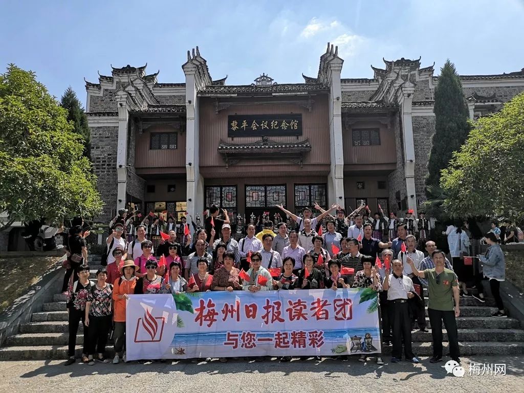 近期旅游资讯旅游资讯梅州旅游团报名扩散！梅州人这次别再错过啦
