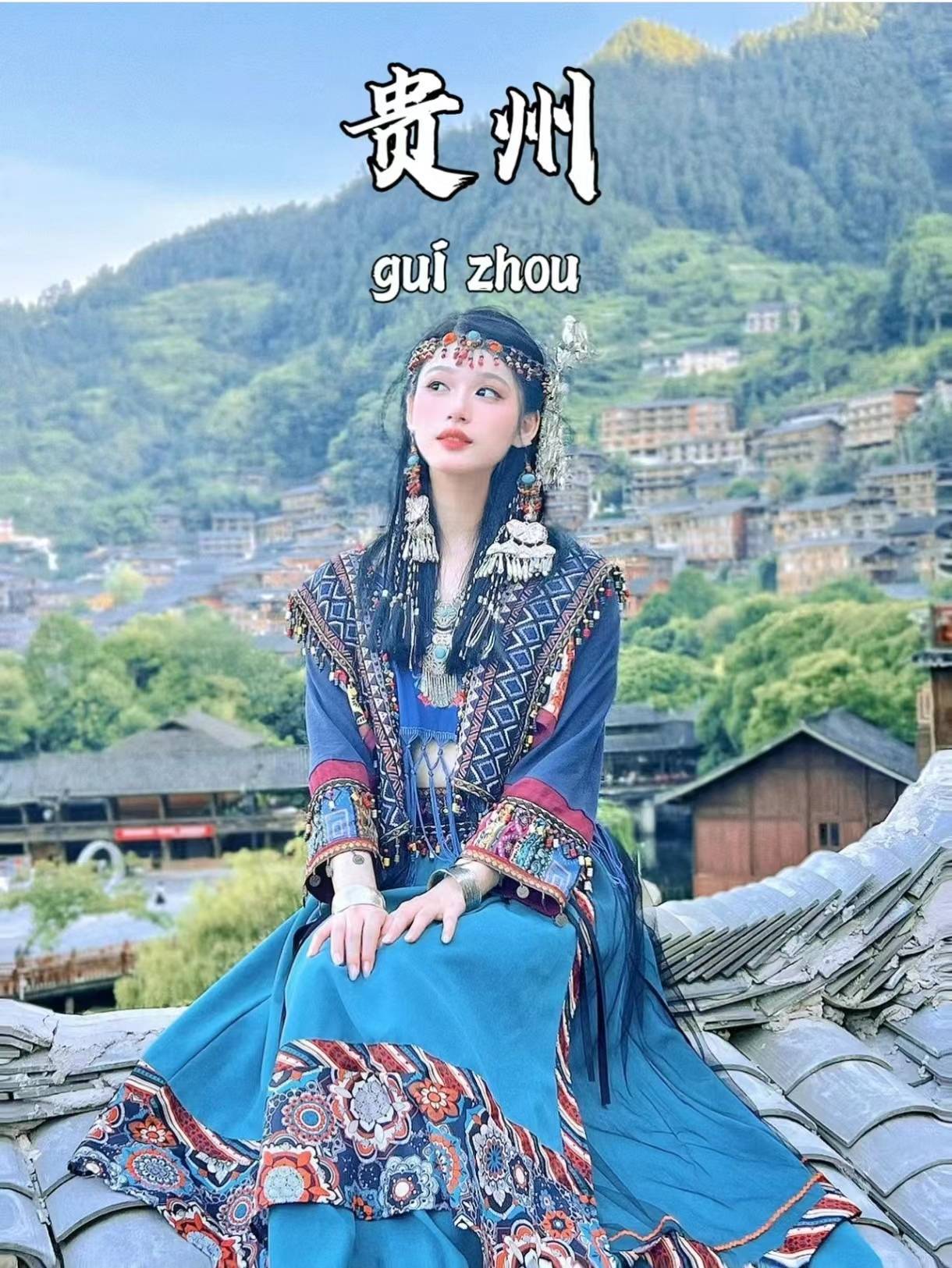 开云官方青岛旅游攻略二日游旅游资讯梵净山景区导游图贵州梵净山