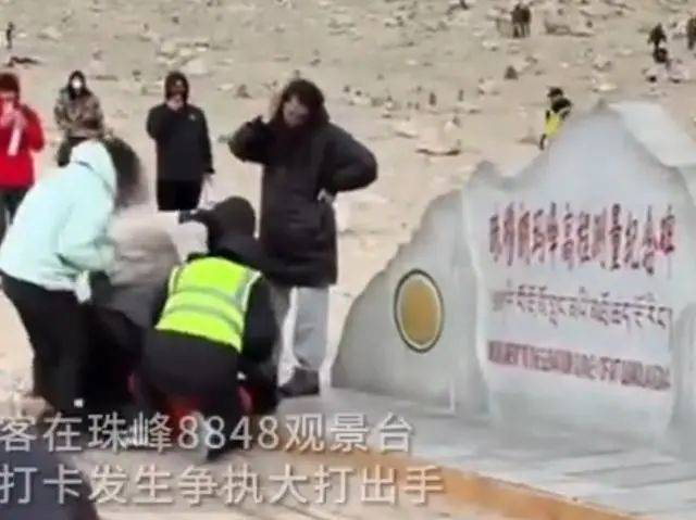 这样的旅游还是不去的好