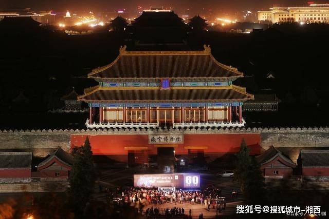 北京三日自由行旅游路线攻略跟团去北京北戴河旅游3天报价