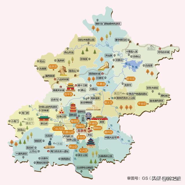 中国各省旅游地图来了你的家乡都有哪些最值得游览的地区