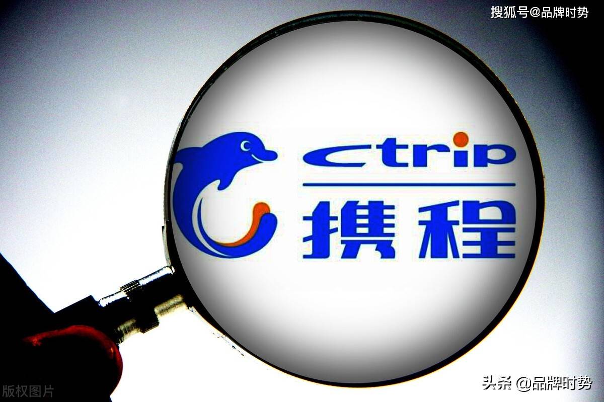 十大旅游网站排名订机票住酒店找攻略个个实用又全面