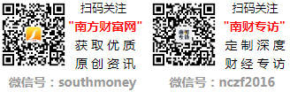 开云体育2021年国内旅游平台排行榜前十名 2021中国十大
