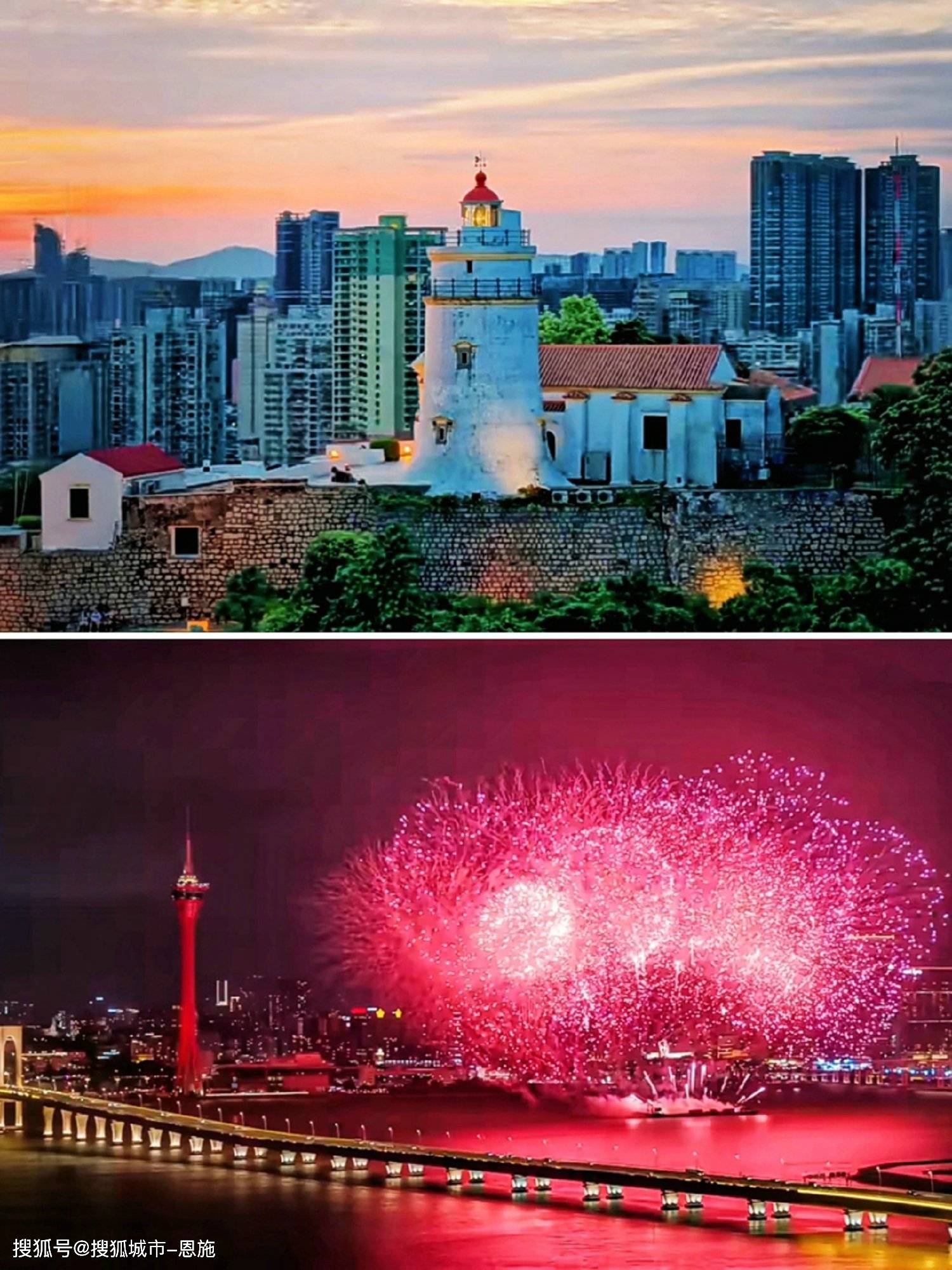 港澳旅游攻略当地团5天4晚攻略路线最佳路线省钱攻略！